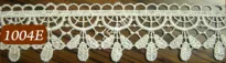 Cenea sable 220cm x 190 cm - 3